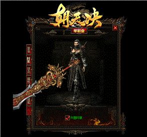 私服天龙八部 知乎